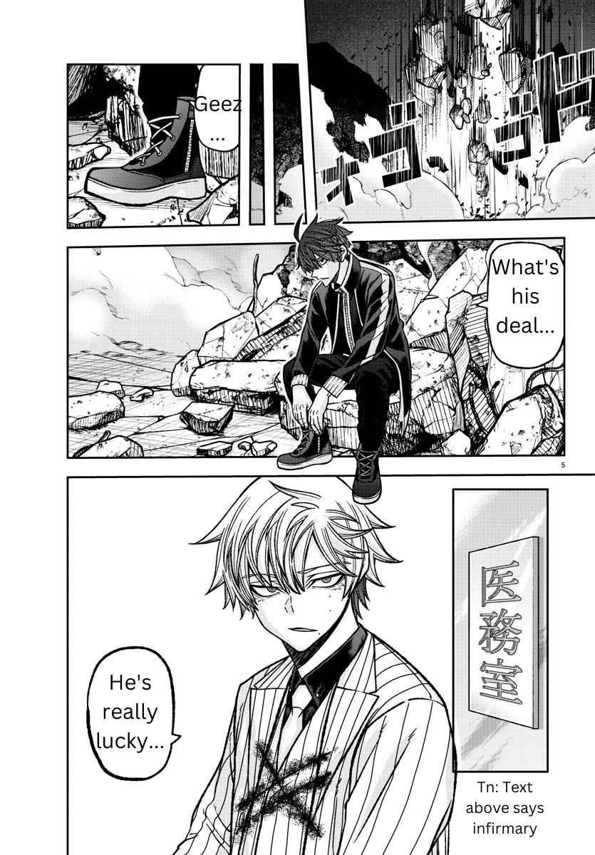 Tougen Anki Chapter 137 page 5