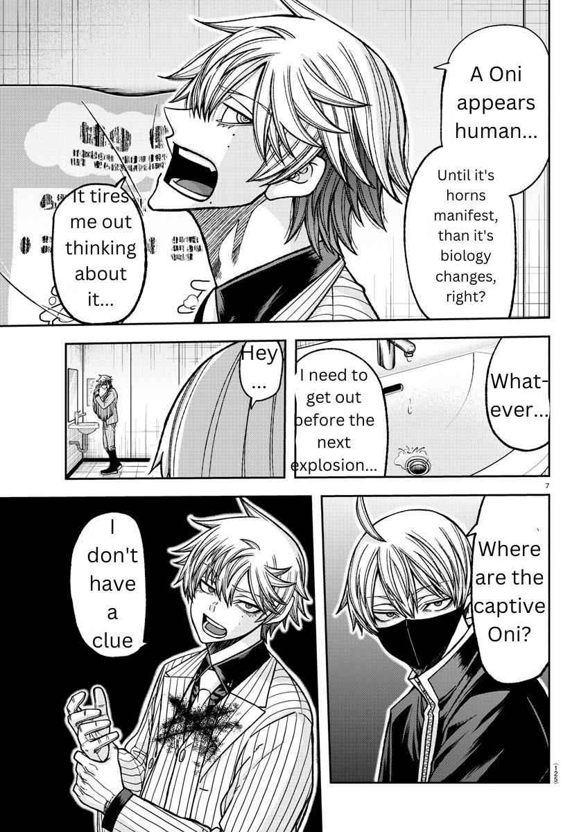 Tougen Anki Chapter 137 page 7