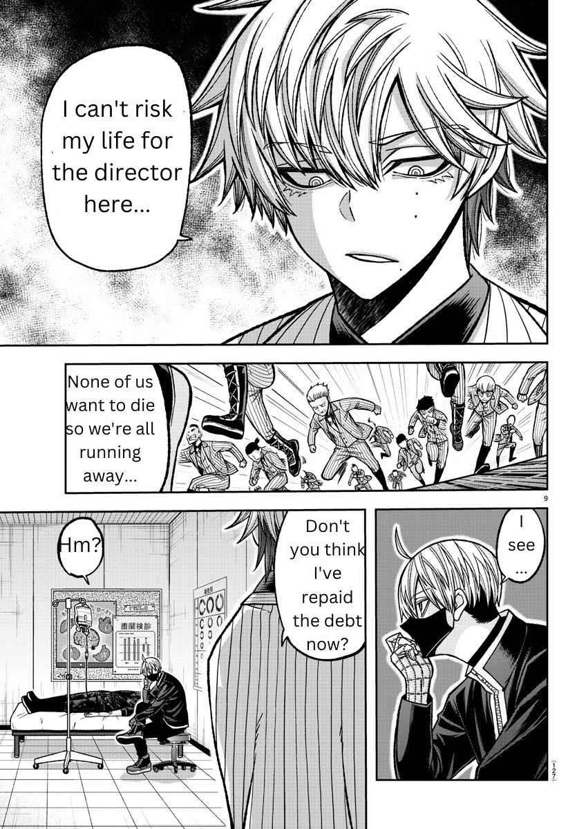 Tougen Anki Chapter 137 page 9