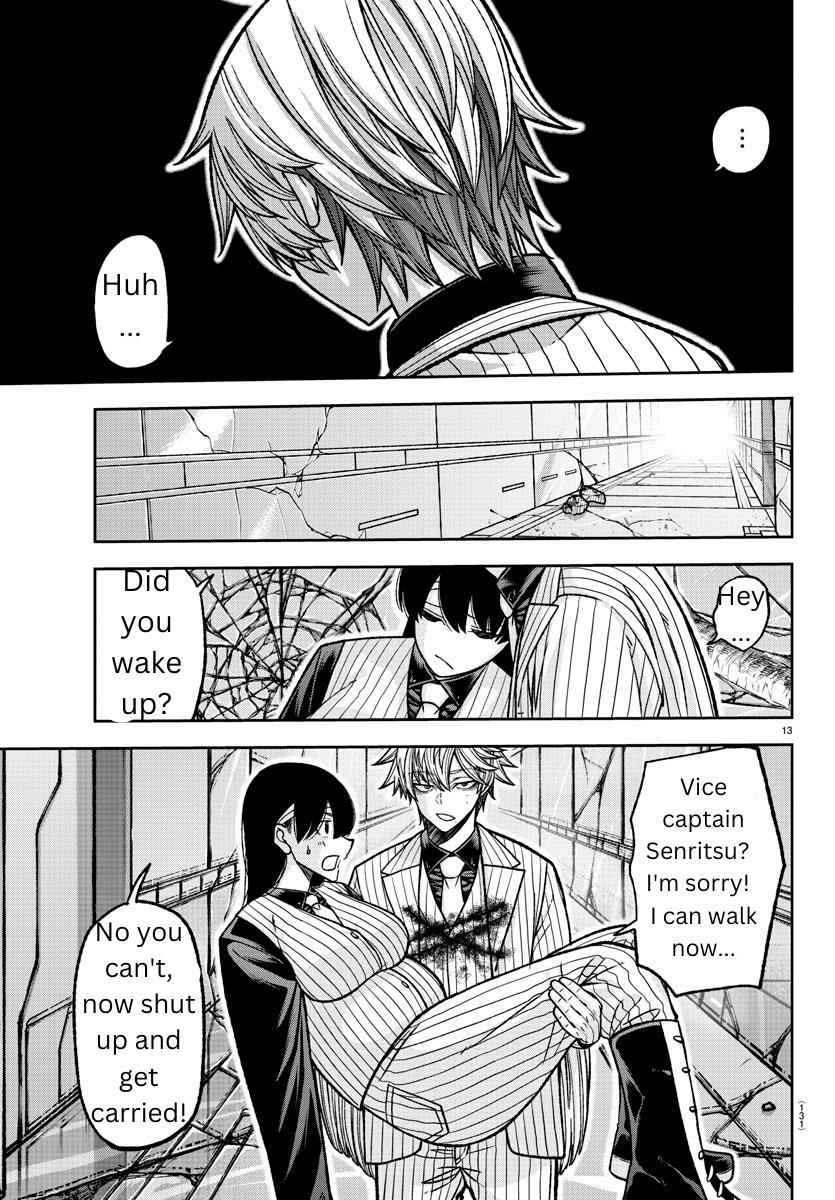 Tougen Anki Chapter 137 page 12