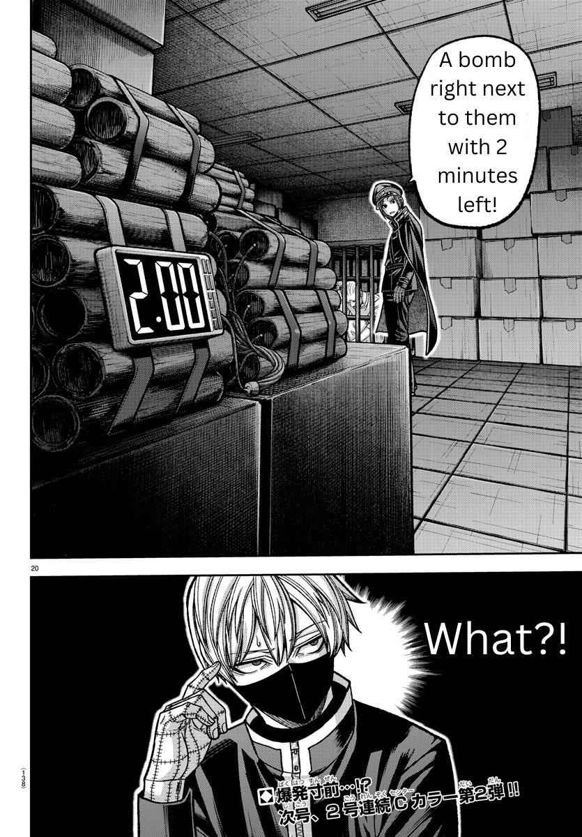 Tougen Anki Chapter 137 page 19