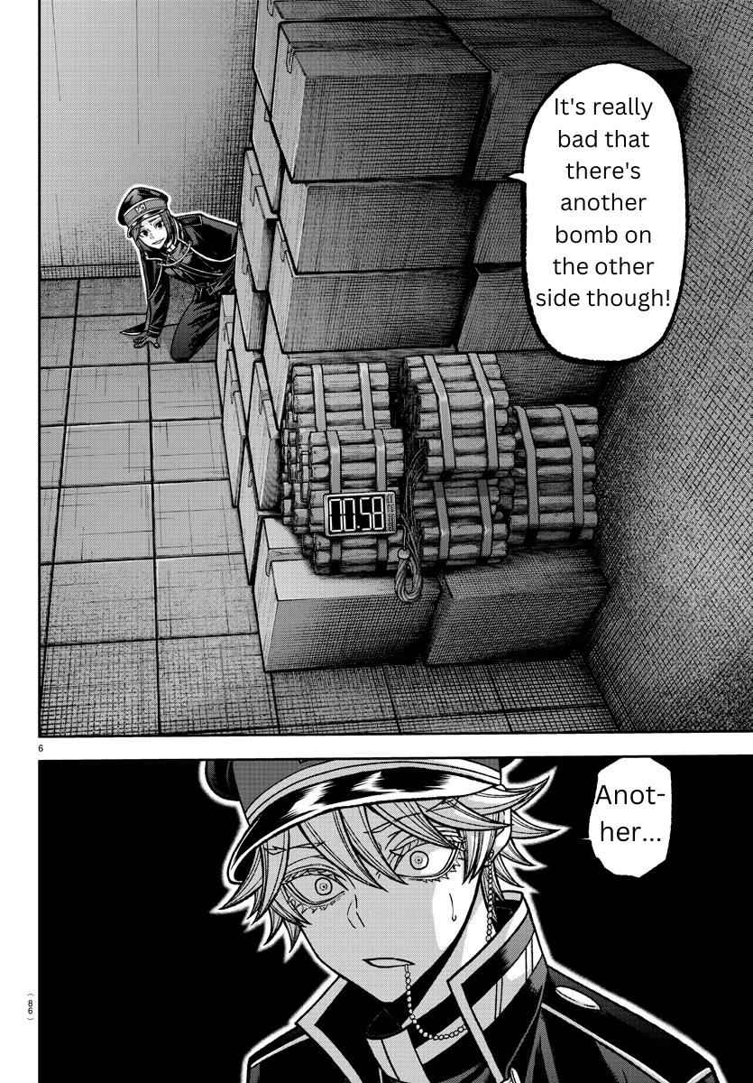 Tougen Anki Chapter 138 page 6