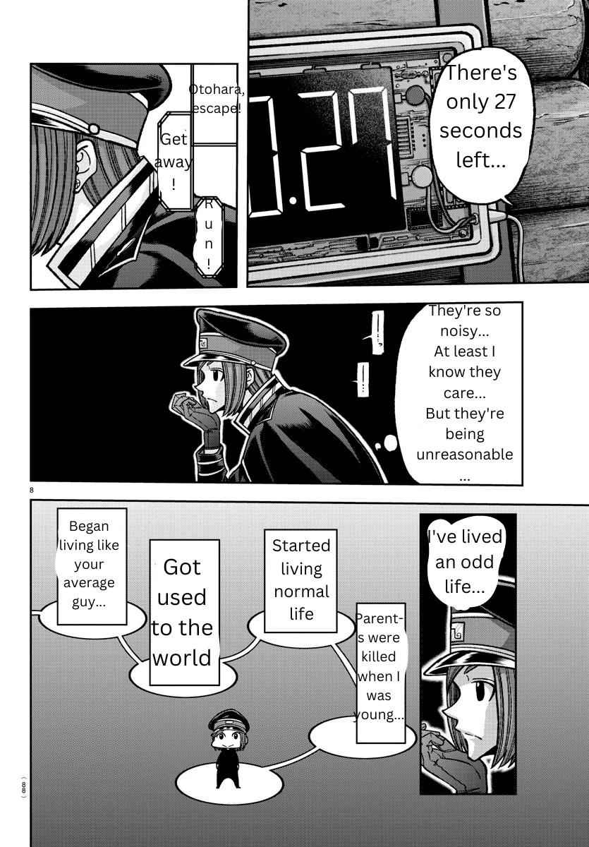 Tougen Anki Chapter 138 page 8
