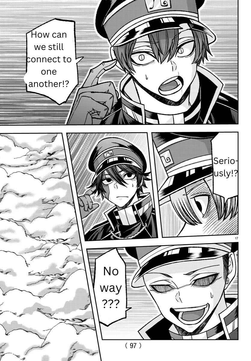 Tougen Anki Chapter 138 page 15