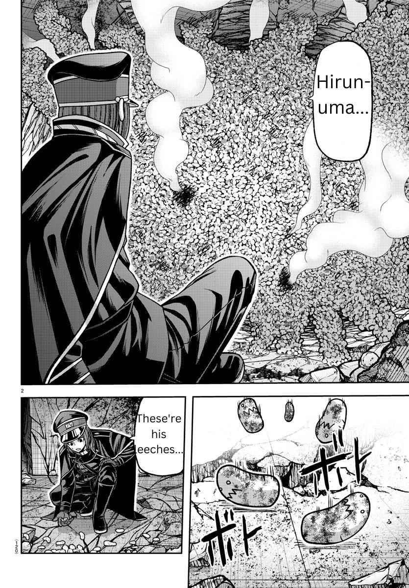 Tougen Anki Chapter 139 page 2