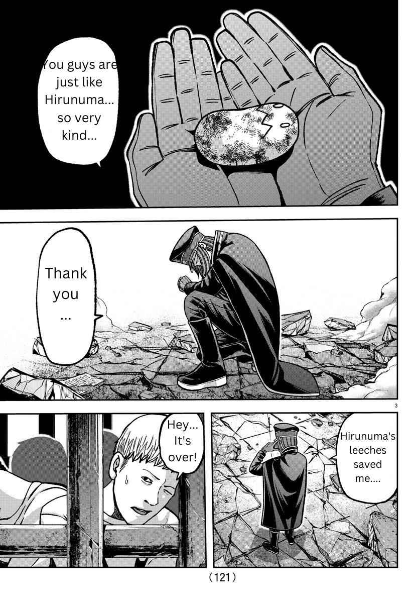 Tougen Anki Chapter 139 page 3
