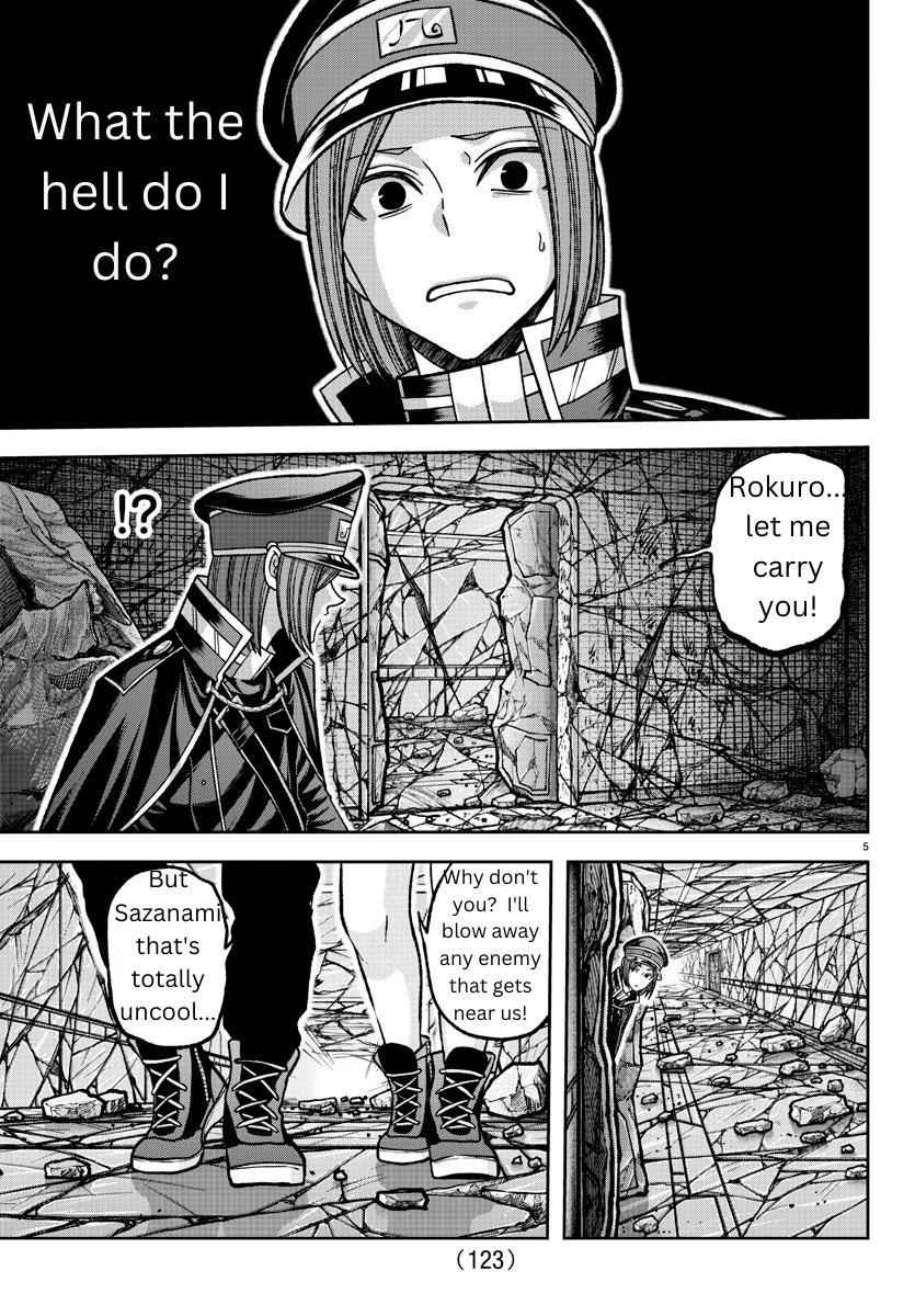Tougen Anki Chapter 139 page 5