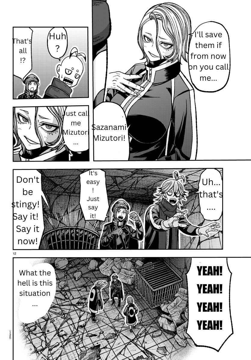 Tougen Anki Chapter 139 page 12