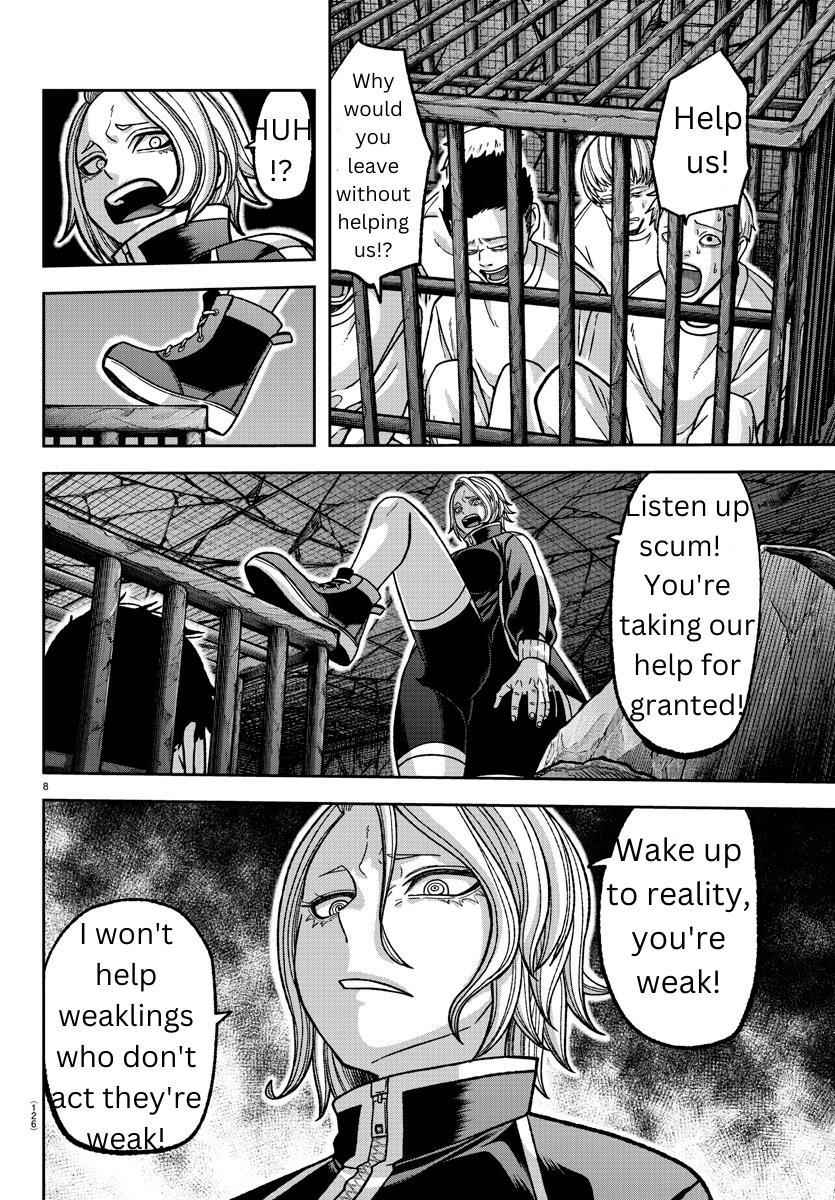 Tougen Anki Chapter 139 page 8