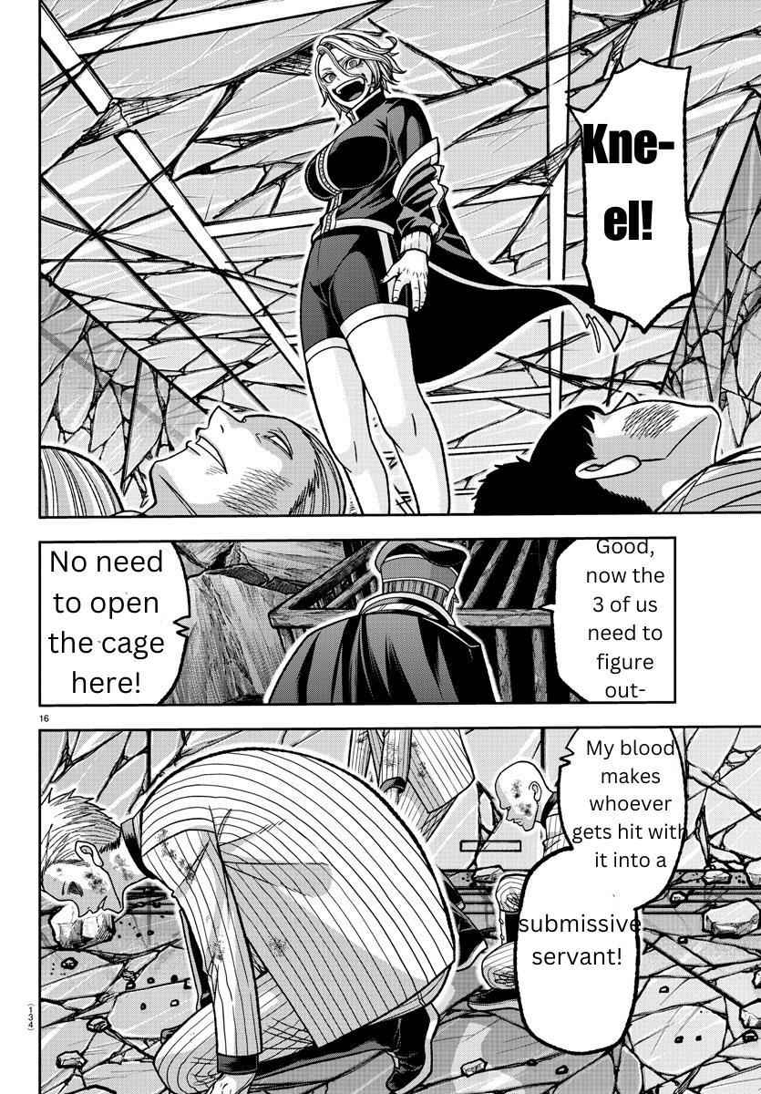 Tougen Anki Chapter 139 page 15