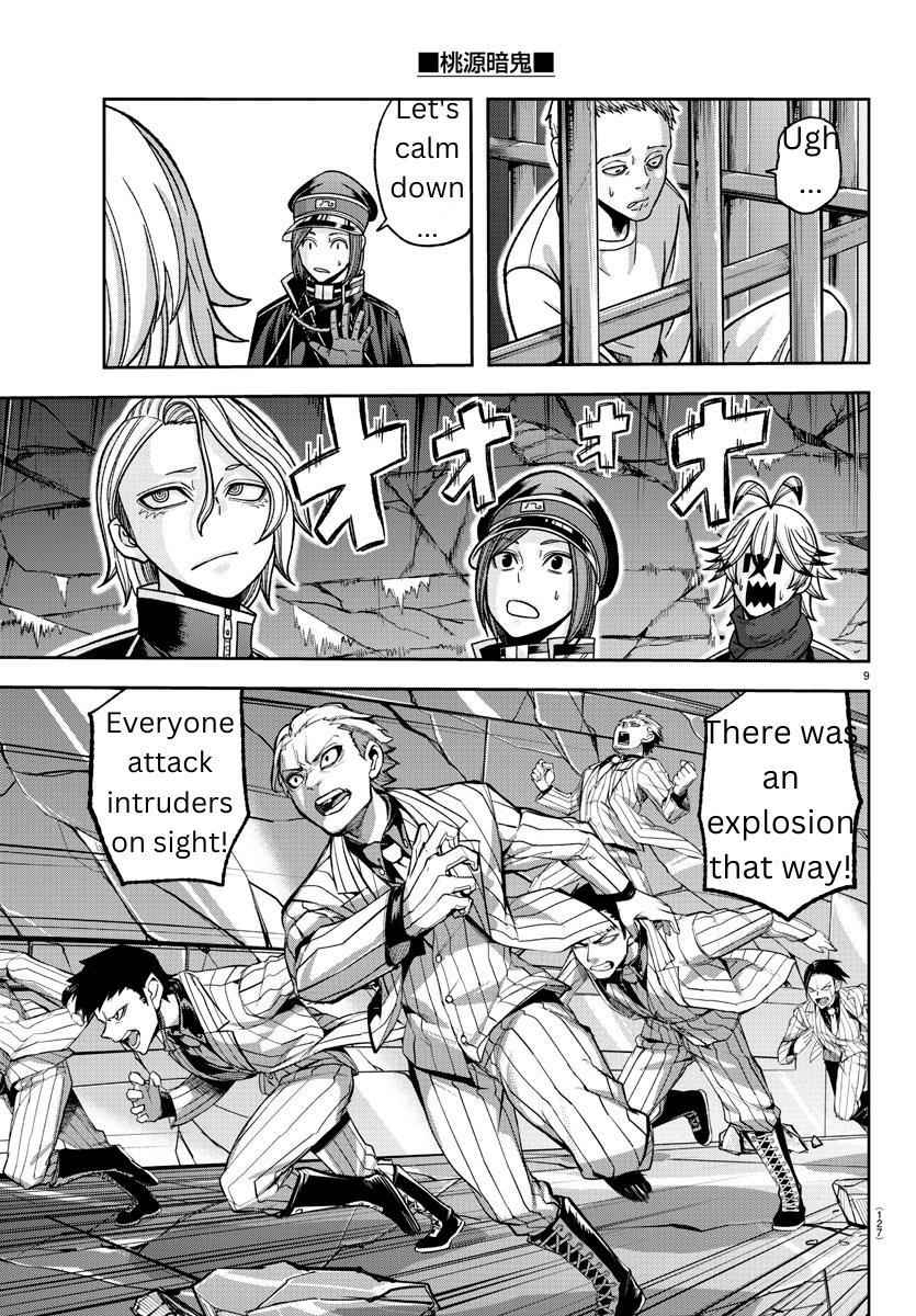 Tougen Anki Chapter 139 page 9