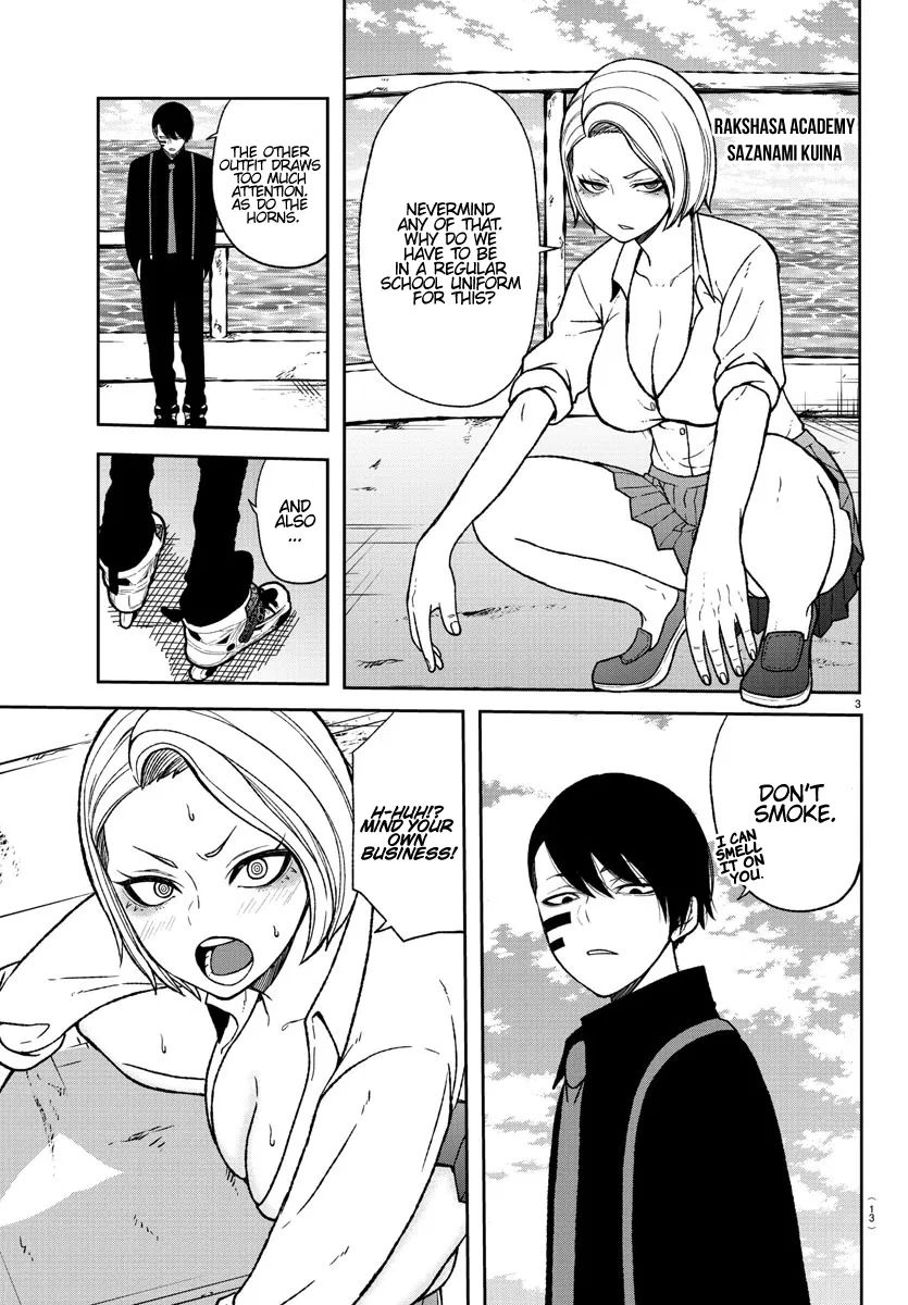 Tougen Anki Chapter 14 page 5