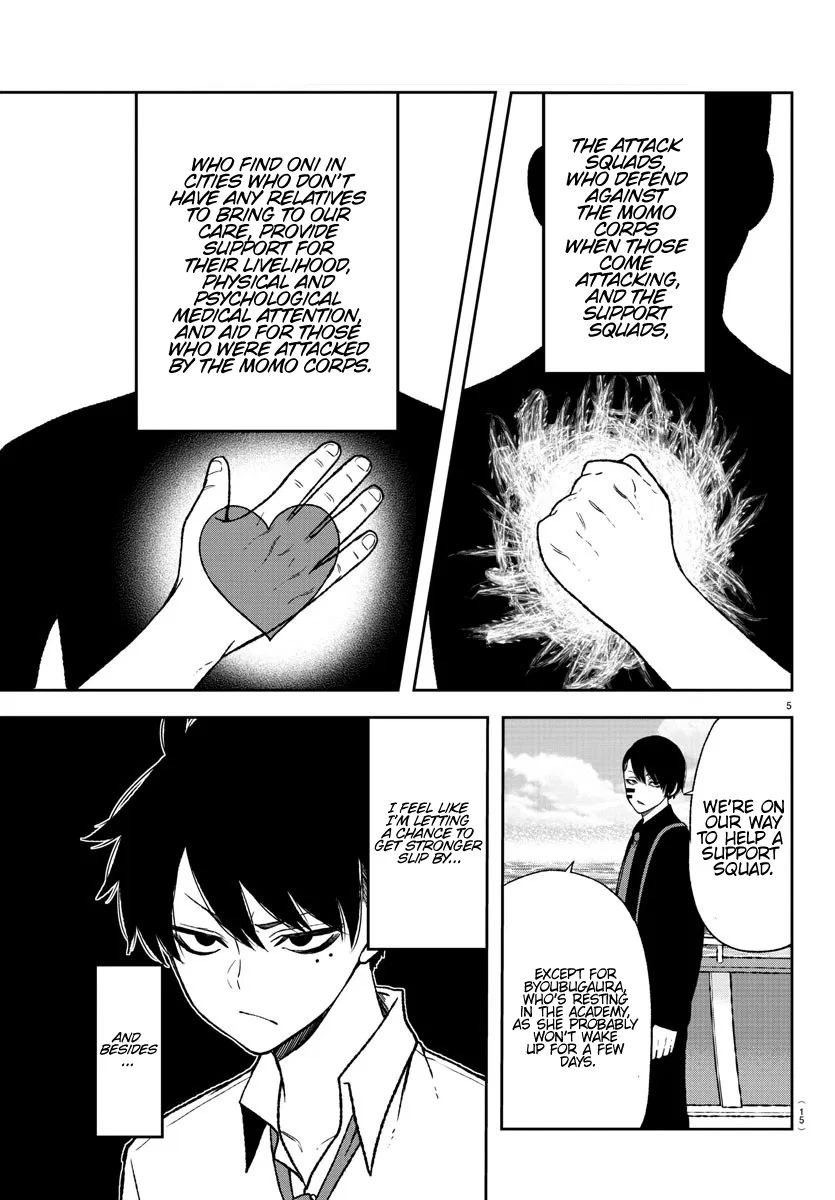 Tougen Anki Chapter 14 page 7