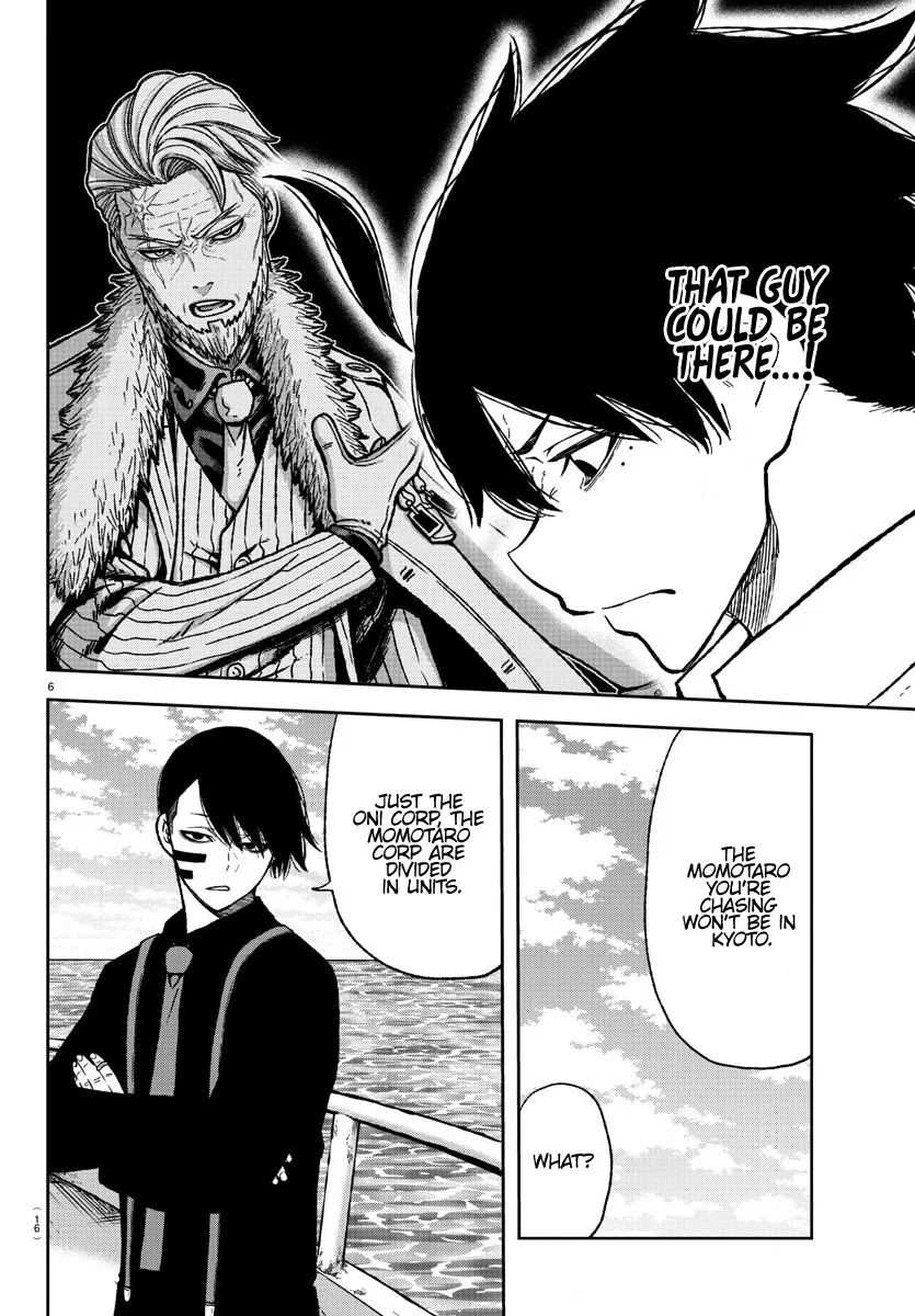 Tougen Anki Chapter 14 page 8