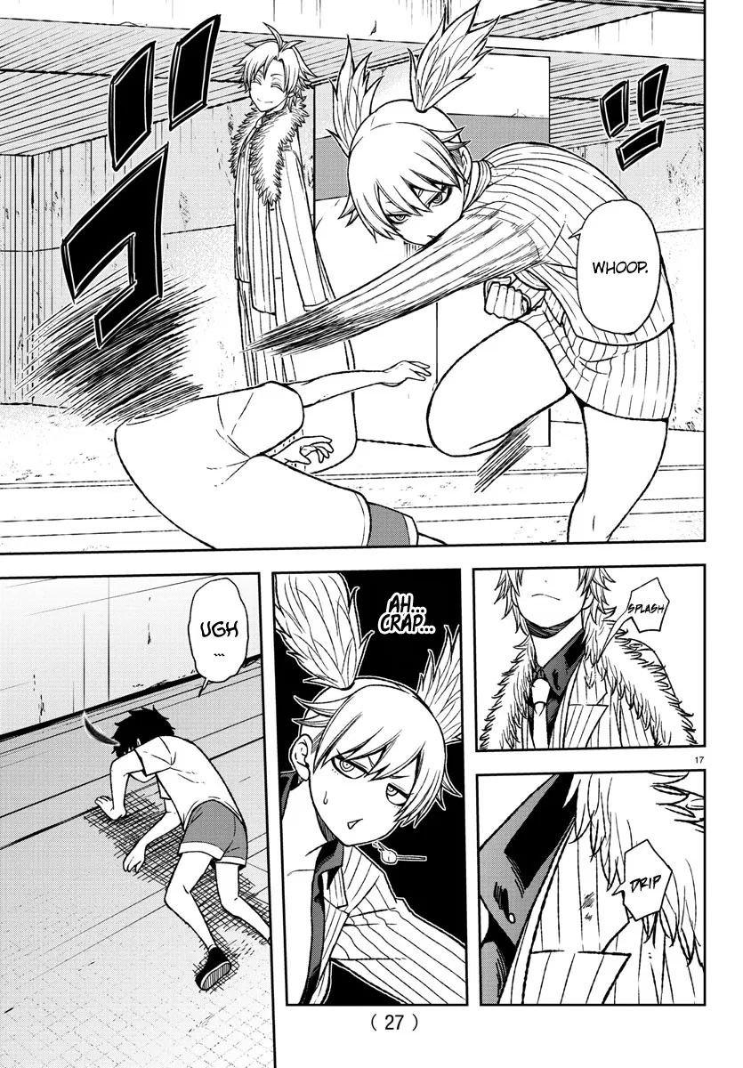 Tougen Anki Chapter 14 page 18