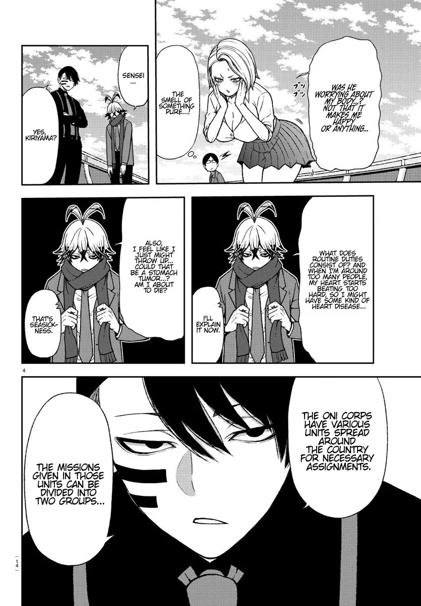 Tougen Anki Chapter 14 page 6