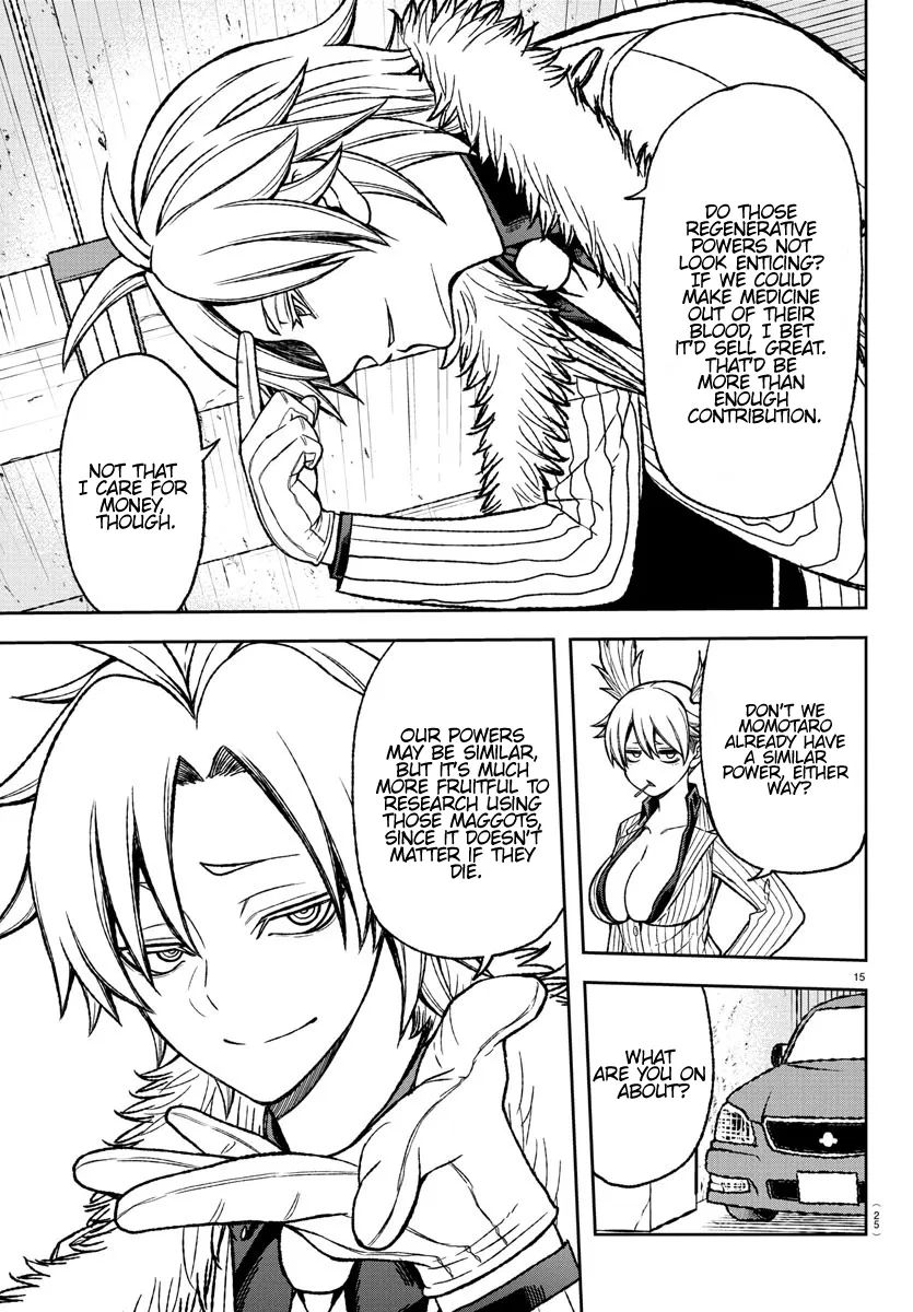 Tougen Anki Chapter 14 page 16