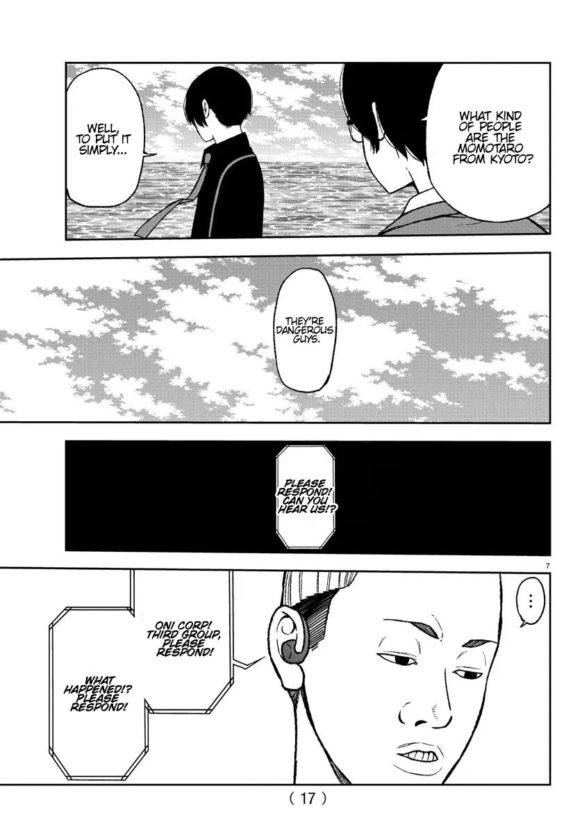 Tougen Anki Chapter 14 page 9