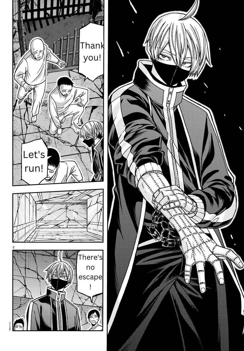 Tougen Anki Chapter 140 page 2