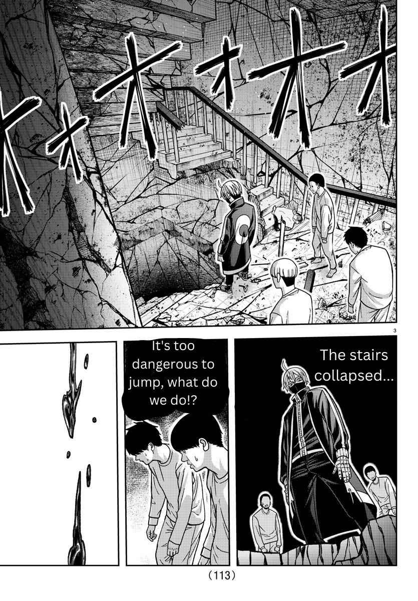Tougen Anki Chapter 140 page 3