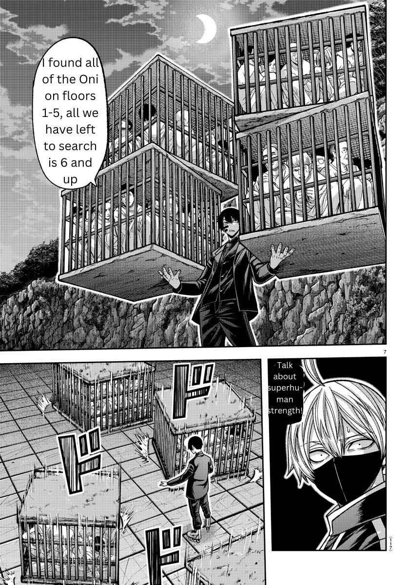 Tougen Anki Chapter 140 page 7