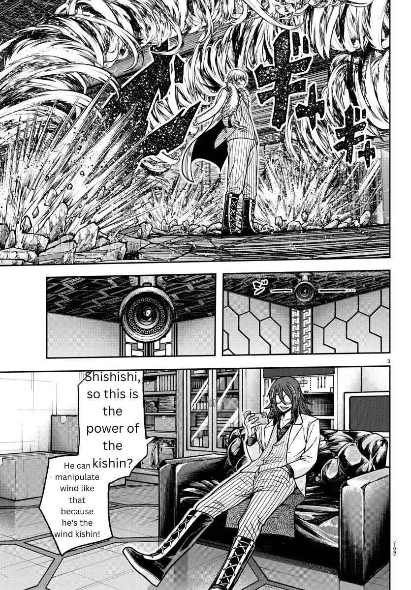 Tougen Anki Chapter 141 page 3