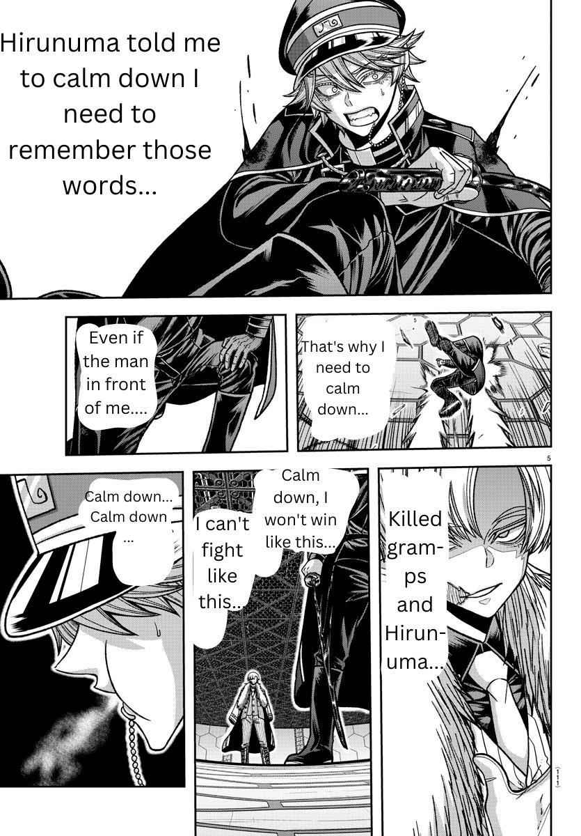 Tougen Anki Chapter 141 page 5