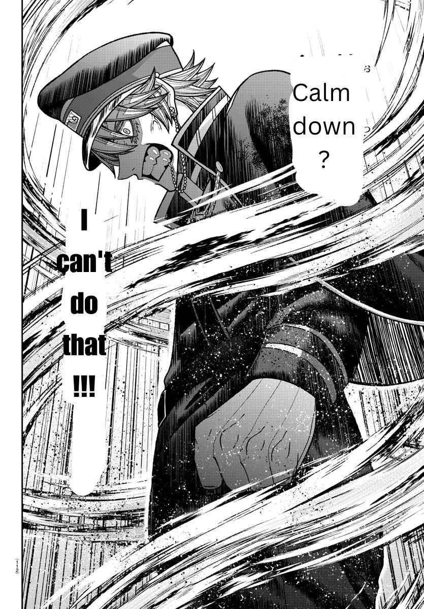 Tougen Anki Chapter 141 page 6