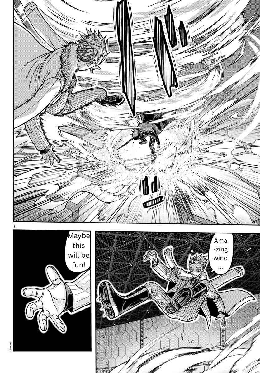 Tougen Anki Chapter 141 page 8