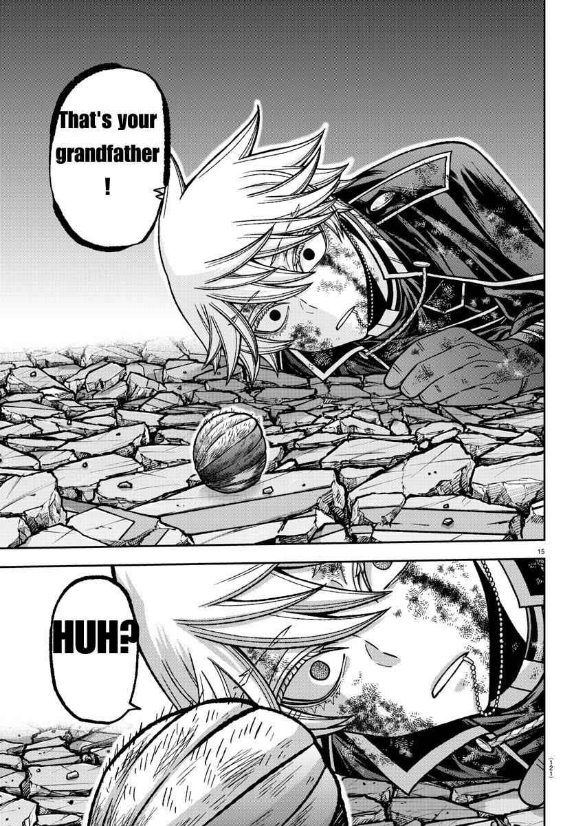 Tougen Anki Chapter 141 page 15
