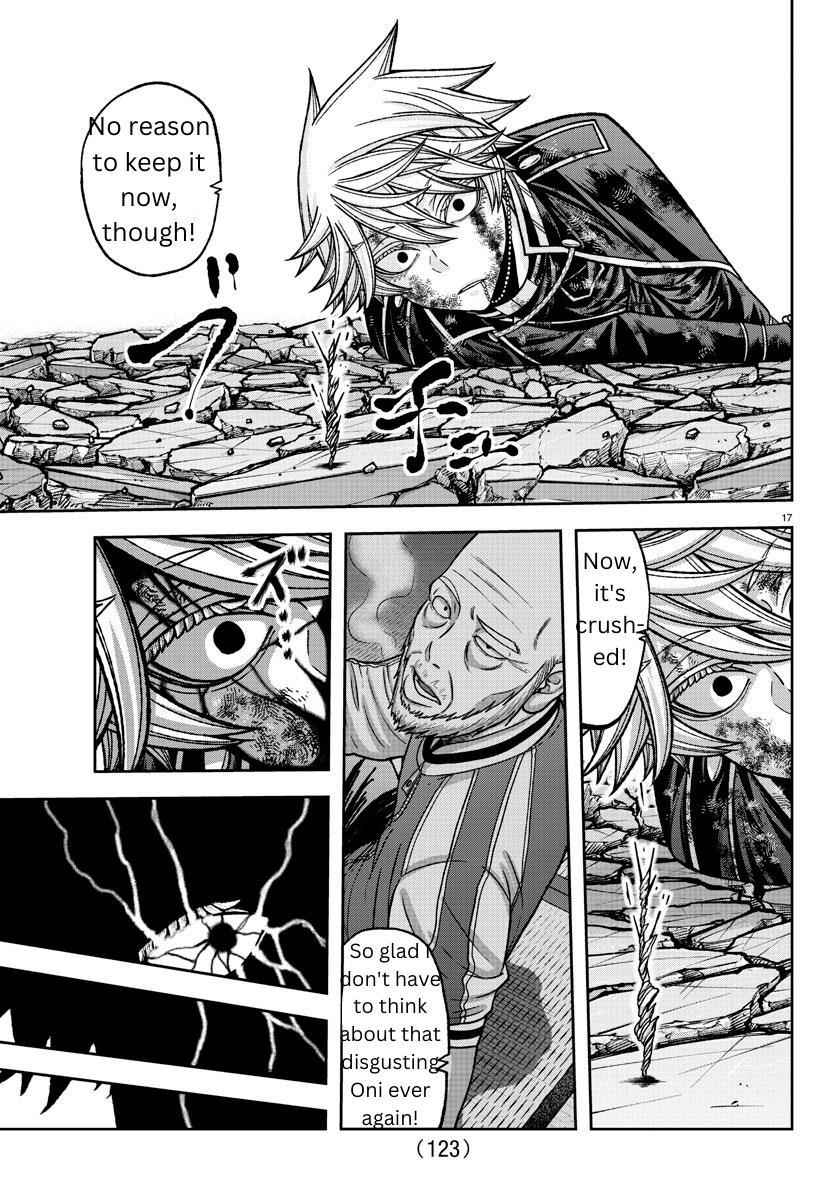 Tougen Anki Chapter 141 page 17