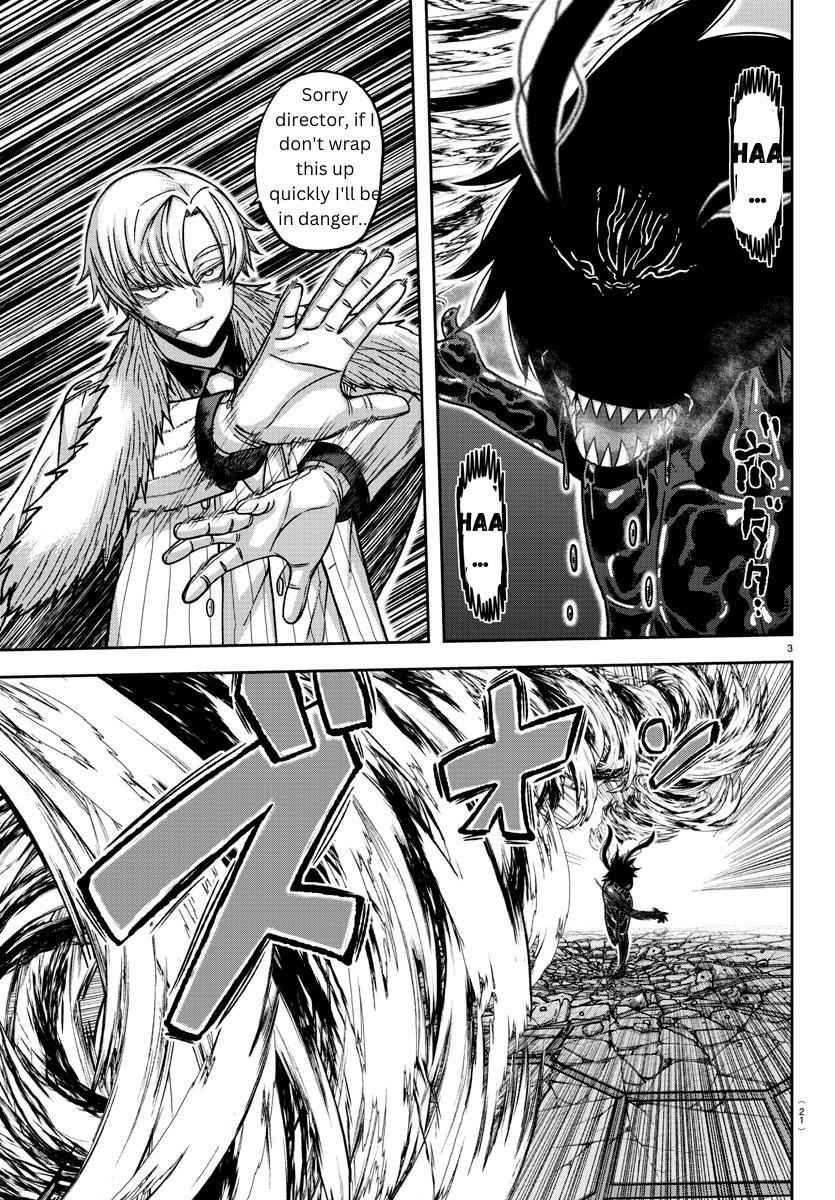 Tougen Anki Chapter 142 page 3