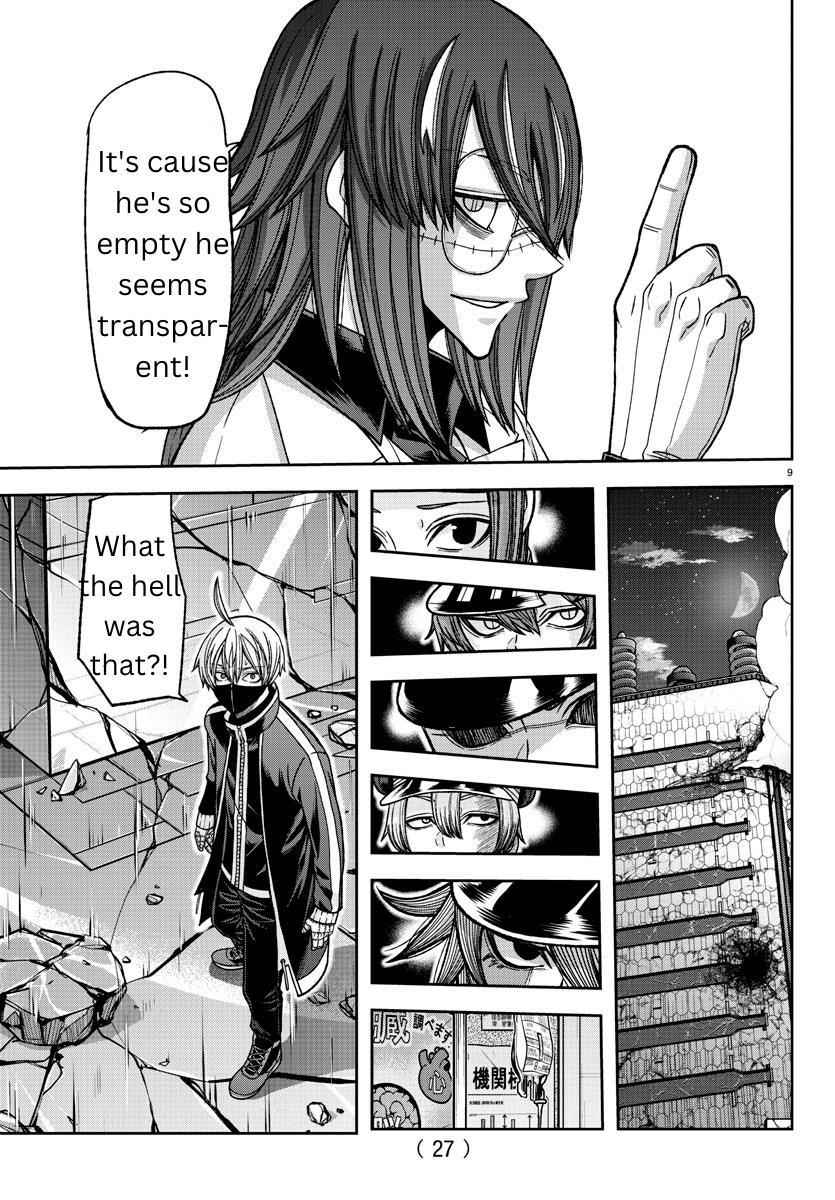 Tougen Anki Chapter 142 page 8