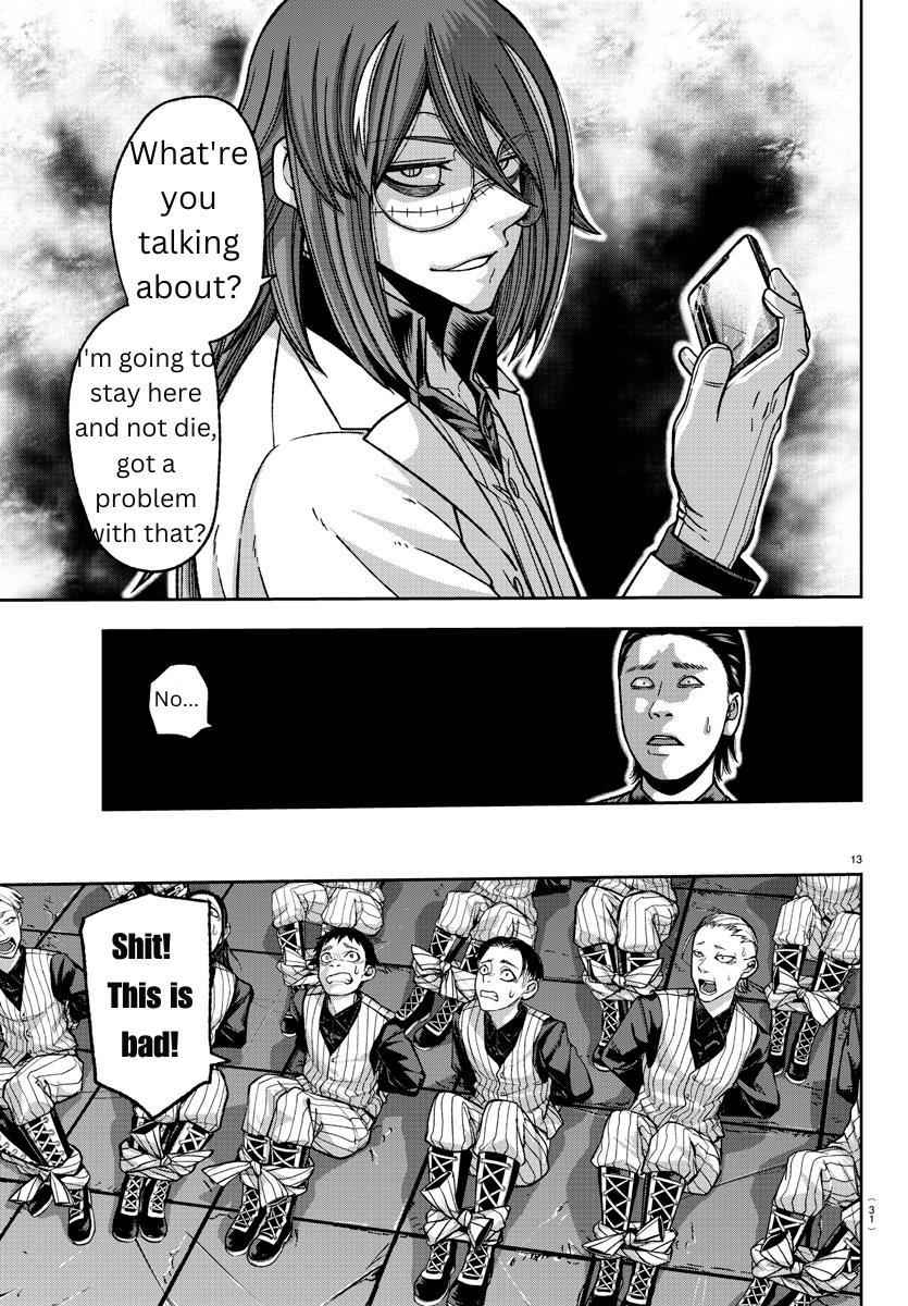Tougen Anki Chapter 142 page 12