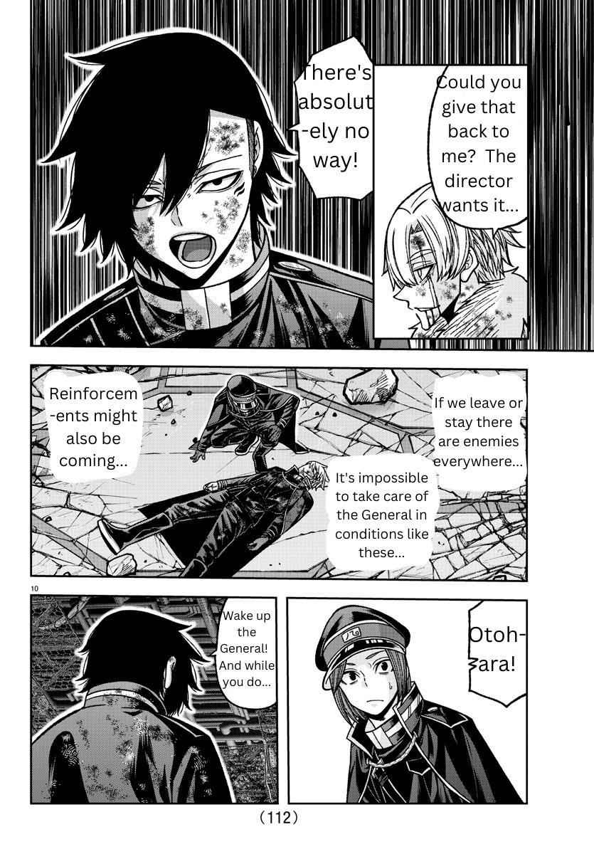 Tougen Anki Chapter 143 page 8