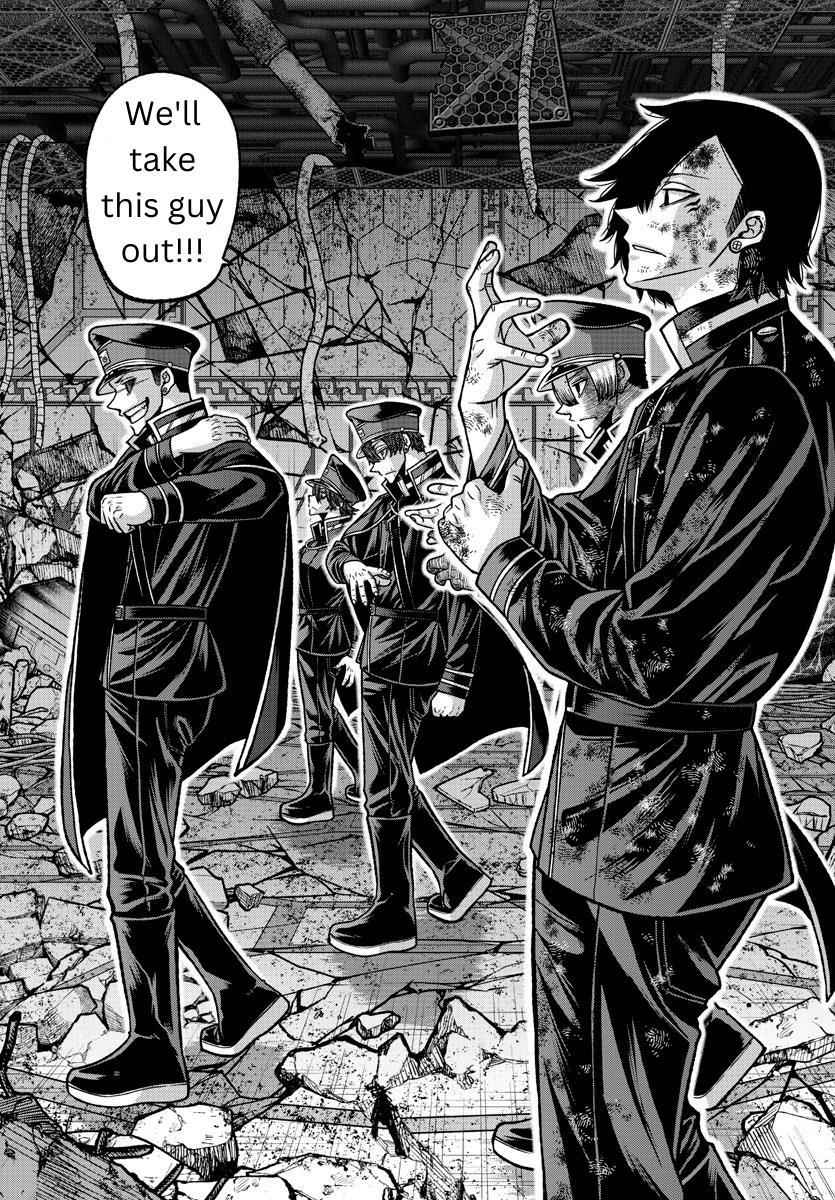 Tougen Anki Chapter 143 page 9