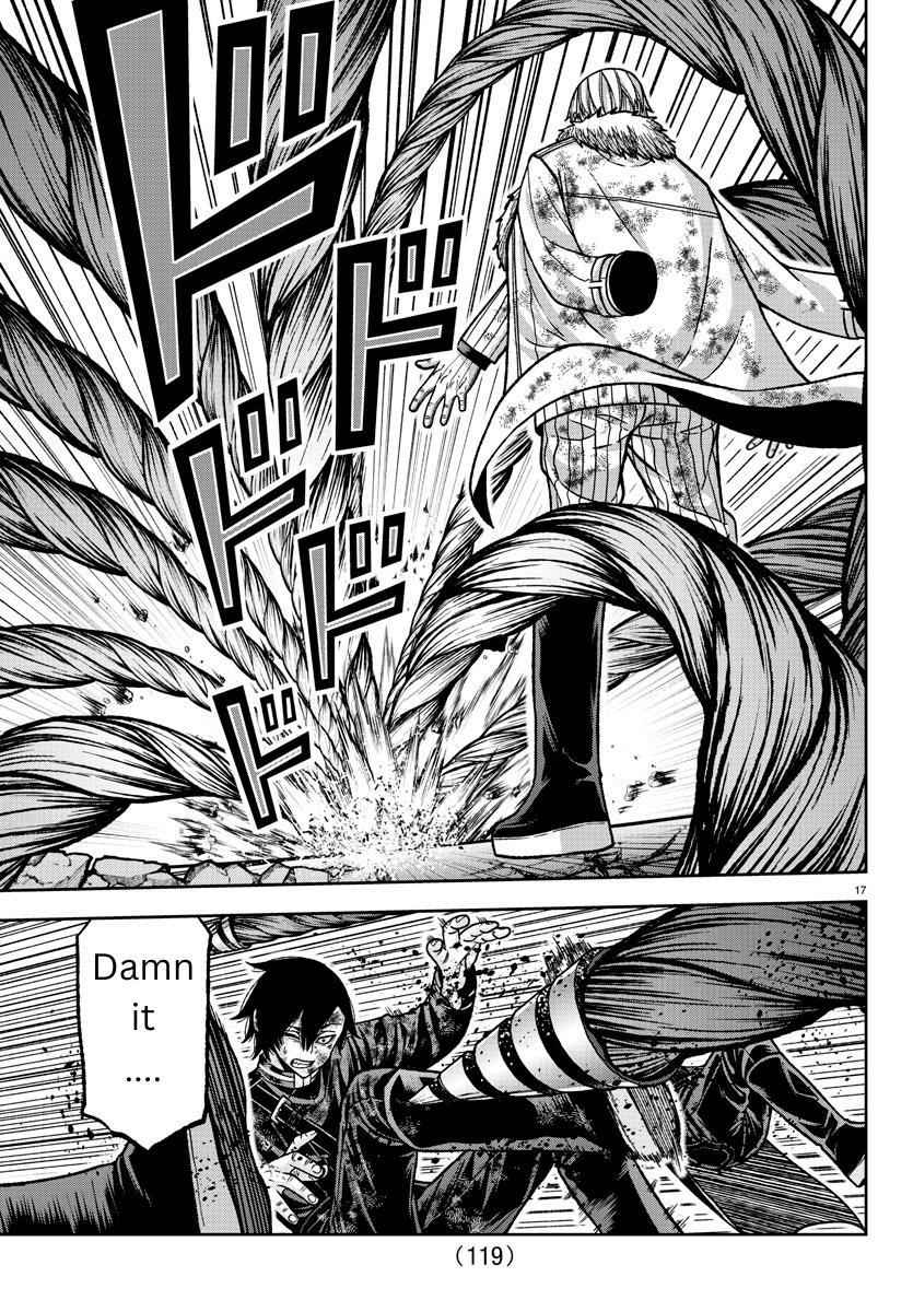 Tougen Anki Chapter 143 page 14