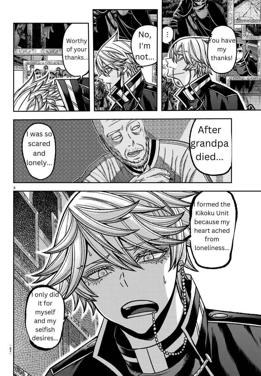 Tougen Anki Chapter 144 page 6