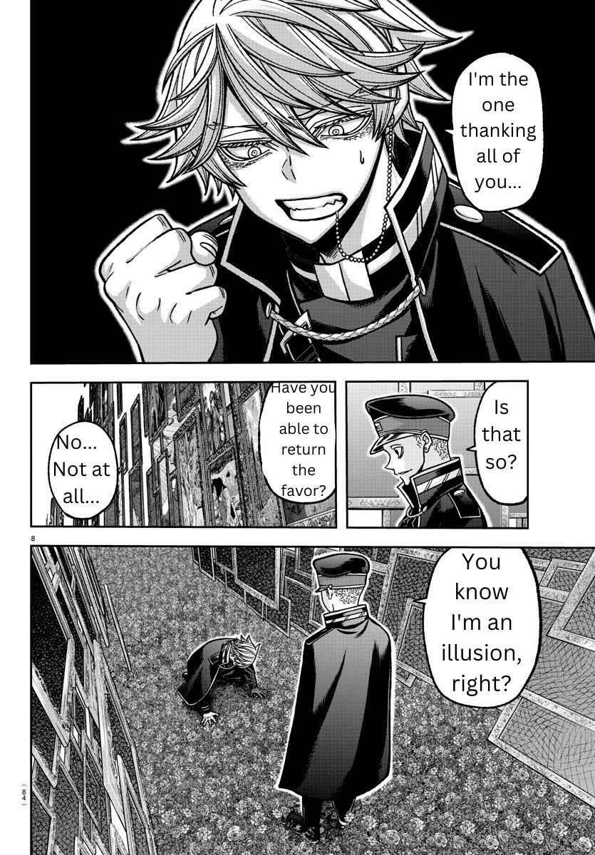 Tougen Anki Chapter 144 page 8
