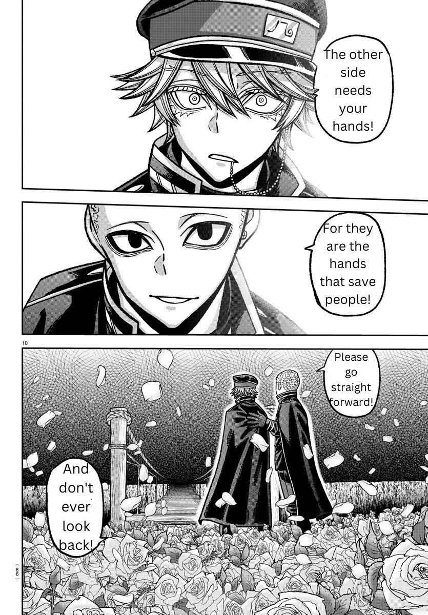 Tougen Anki Chapter 144 page 10
