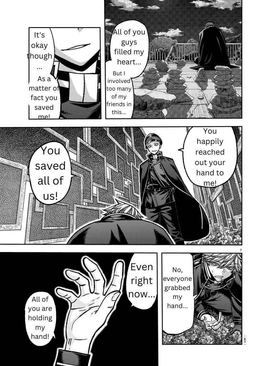 Tougen Anki Chapter 144 page 7