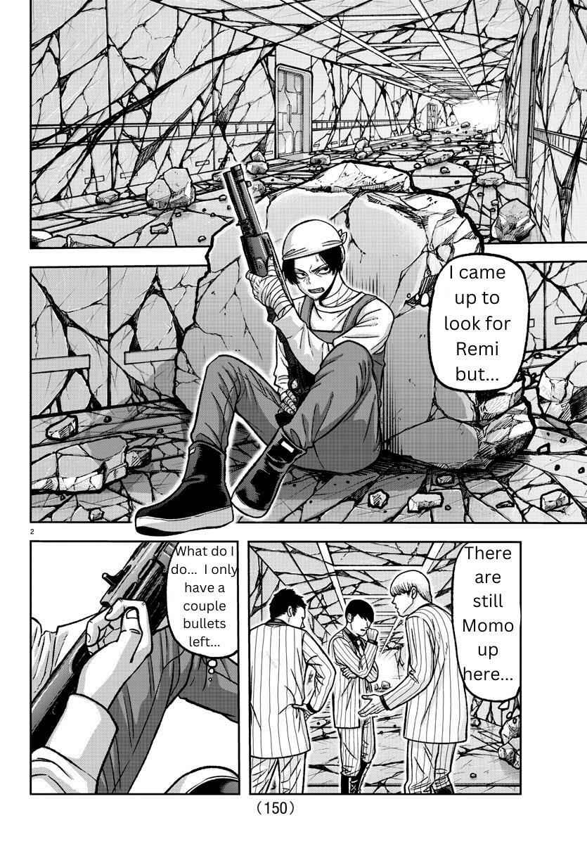 Tougen Anki Chapter 145 page 2