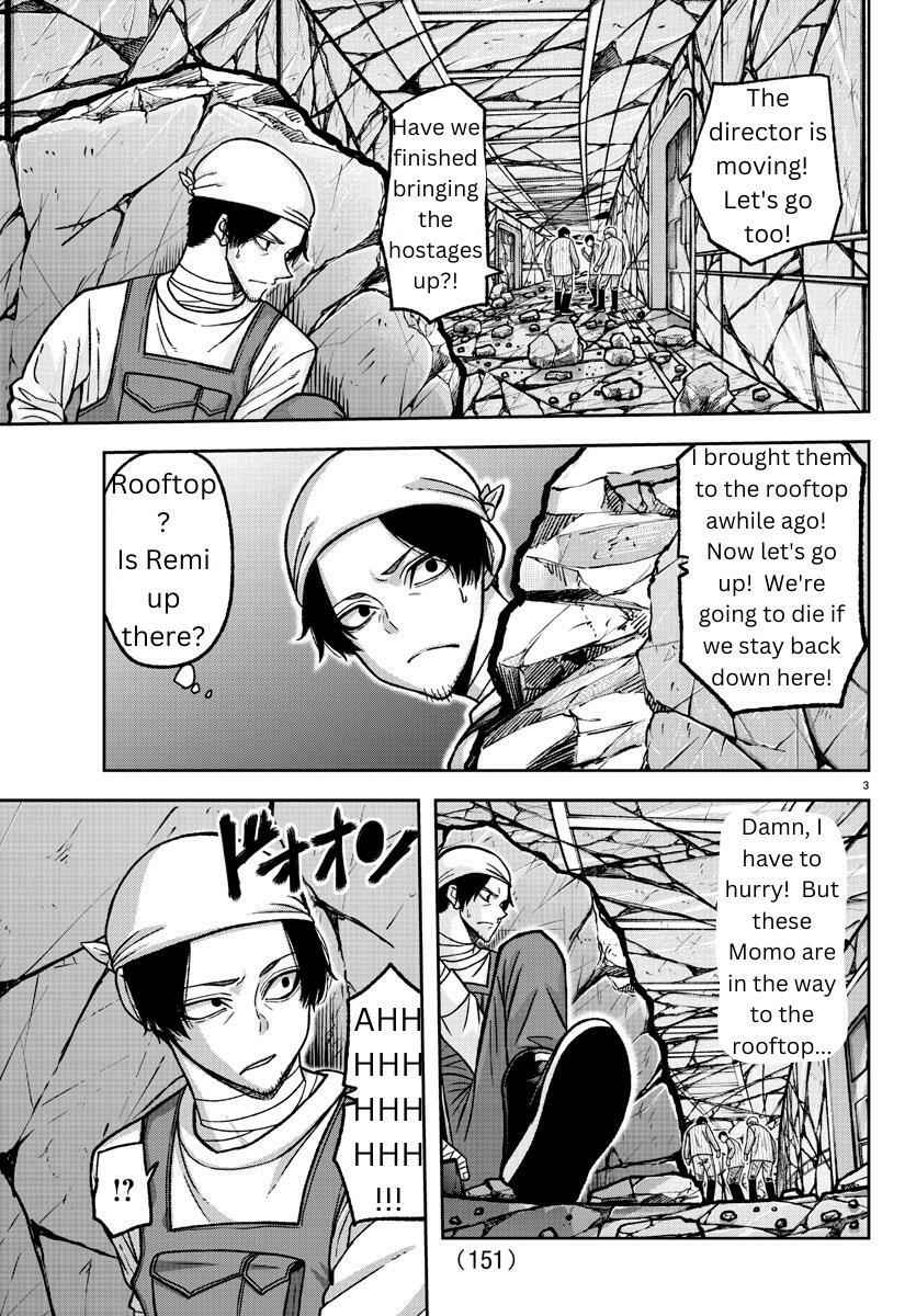 Tougen Anki Chapter 145 page 3