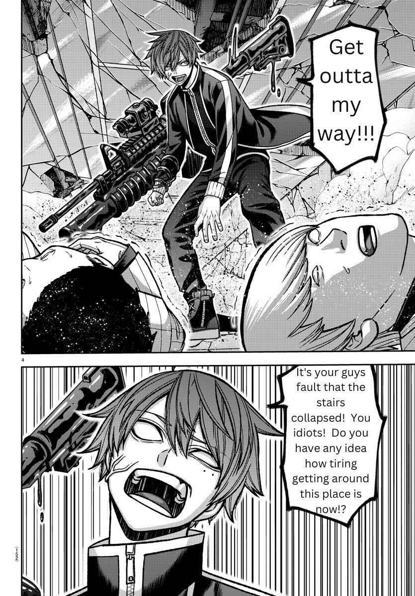 Tougen Anki Chapter 145 page 4