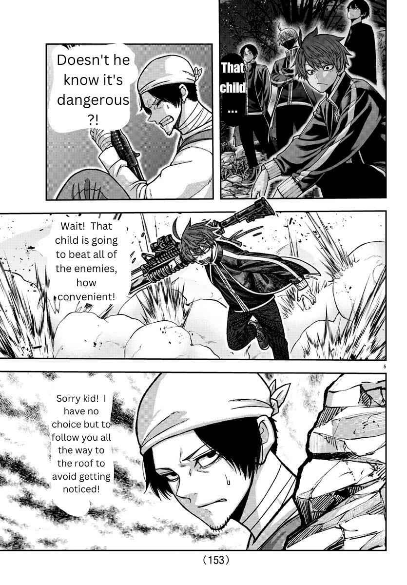 Tougen Anki Chapter 145 page 5