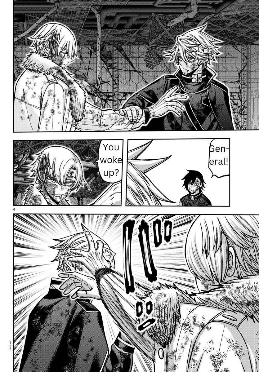 Tougen Anki Chapter 145 page 6