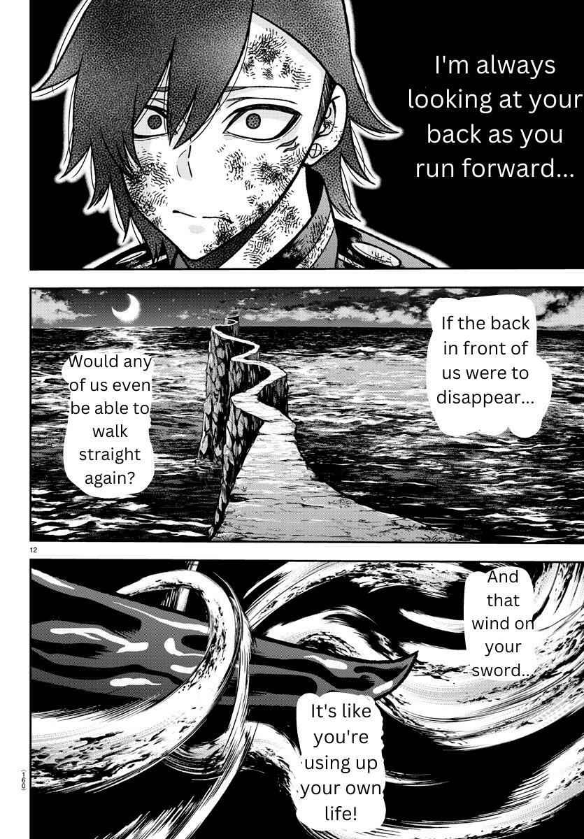 Tougen Anki Chapter 145 page 11