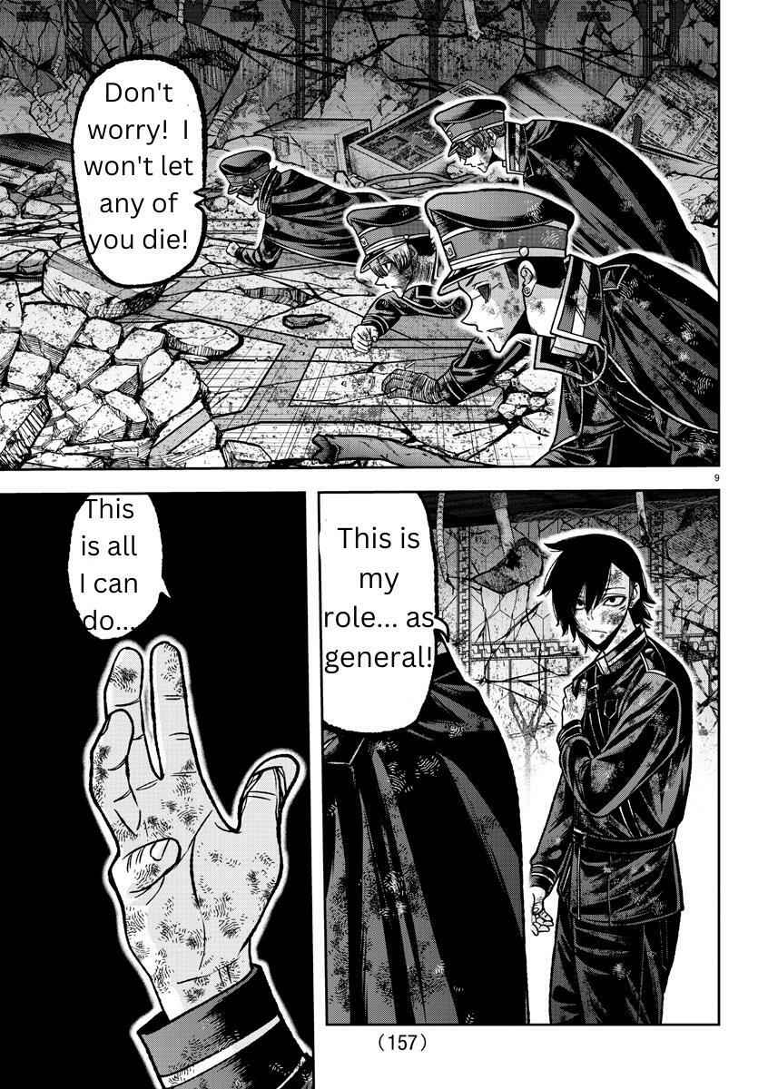 Tougen Anki Chapter 145 page 9