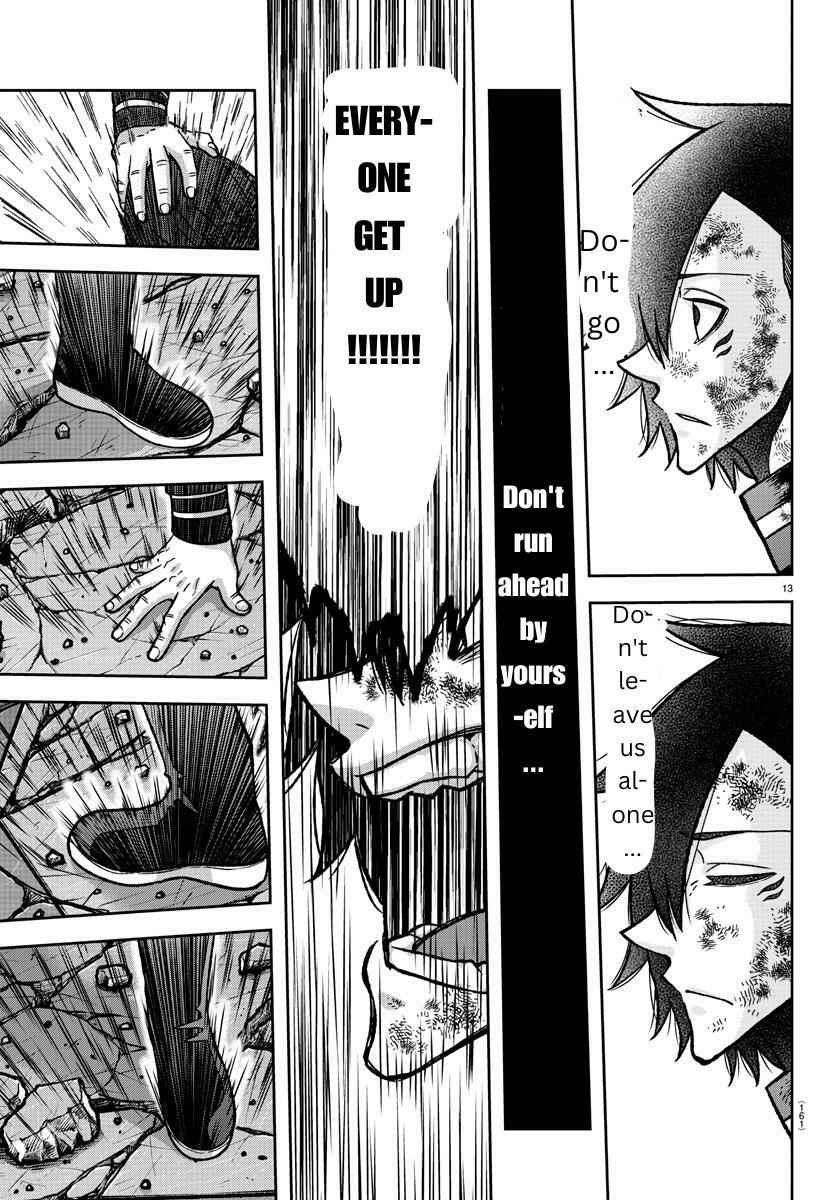 Tougen Anki Chapter 145 page 12