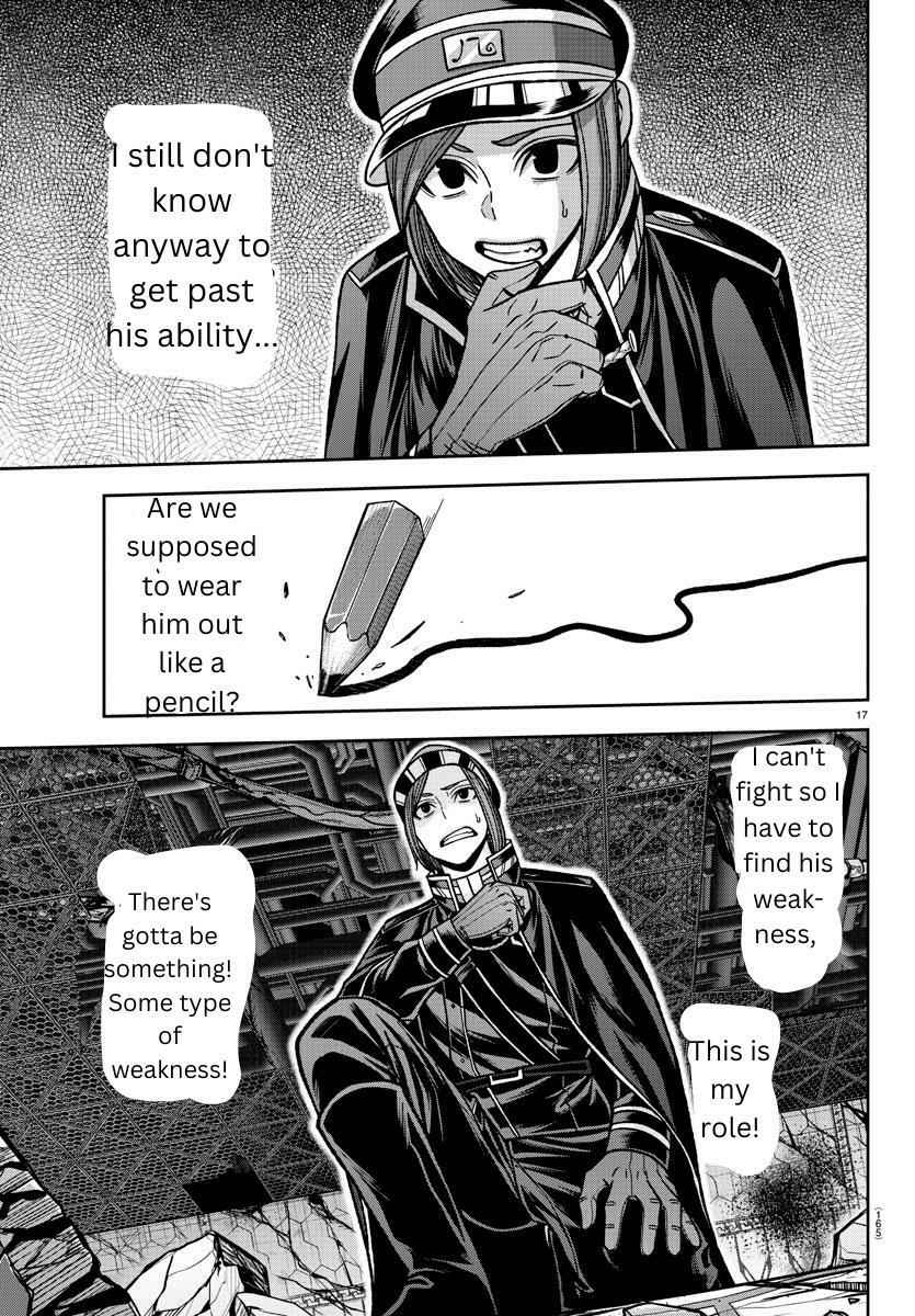 Tougen Anki Chapter 145 page 15